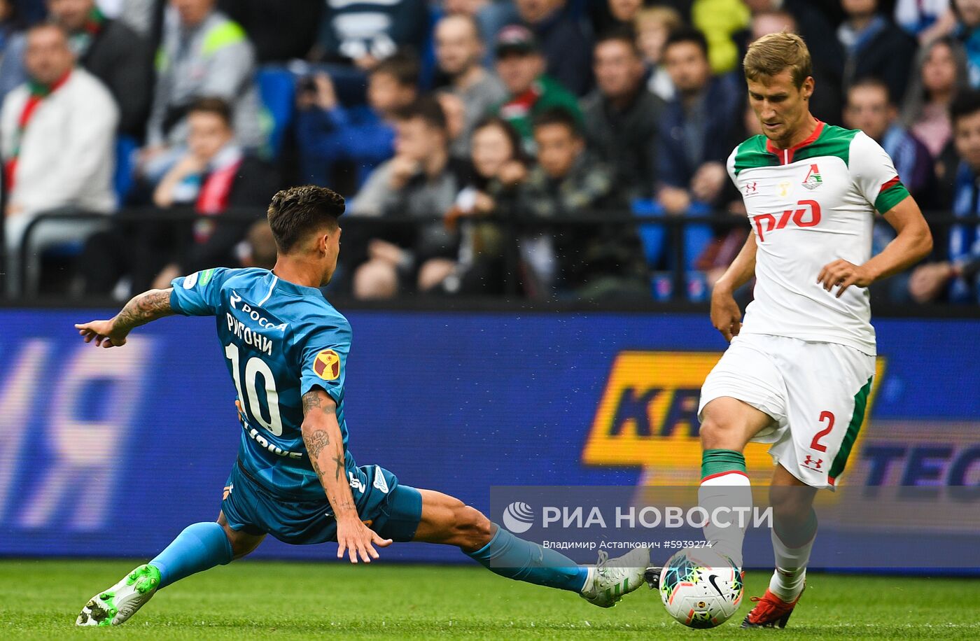 Футбол. Суперкубок России. Матч "Зенит" - "Локомотив"