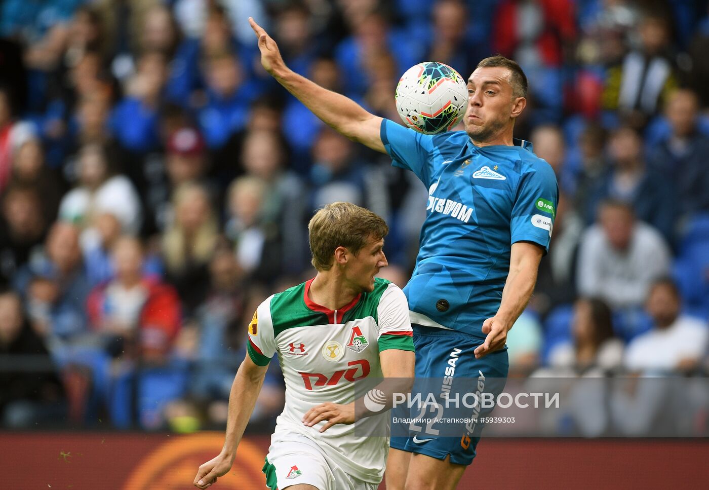 Футбол. Суперкубок России. Матч "Зенит" - "Локомотив"