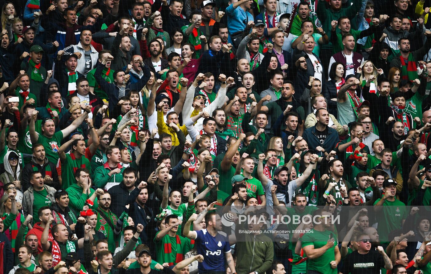 Футбол. Суперкубок России. Матч "Зенит" - "Локомотив"