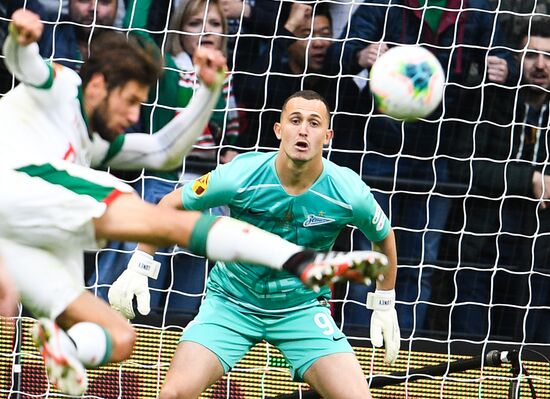 Футбол. Суперкубок России. Матч "Зенит" - "Локомотив"