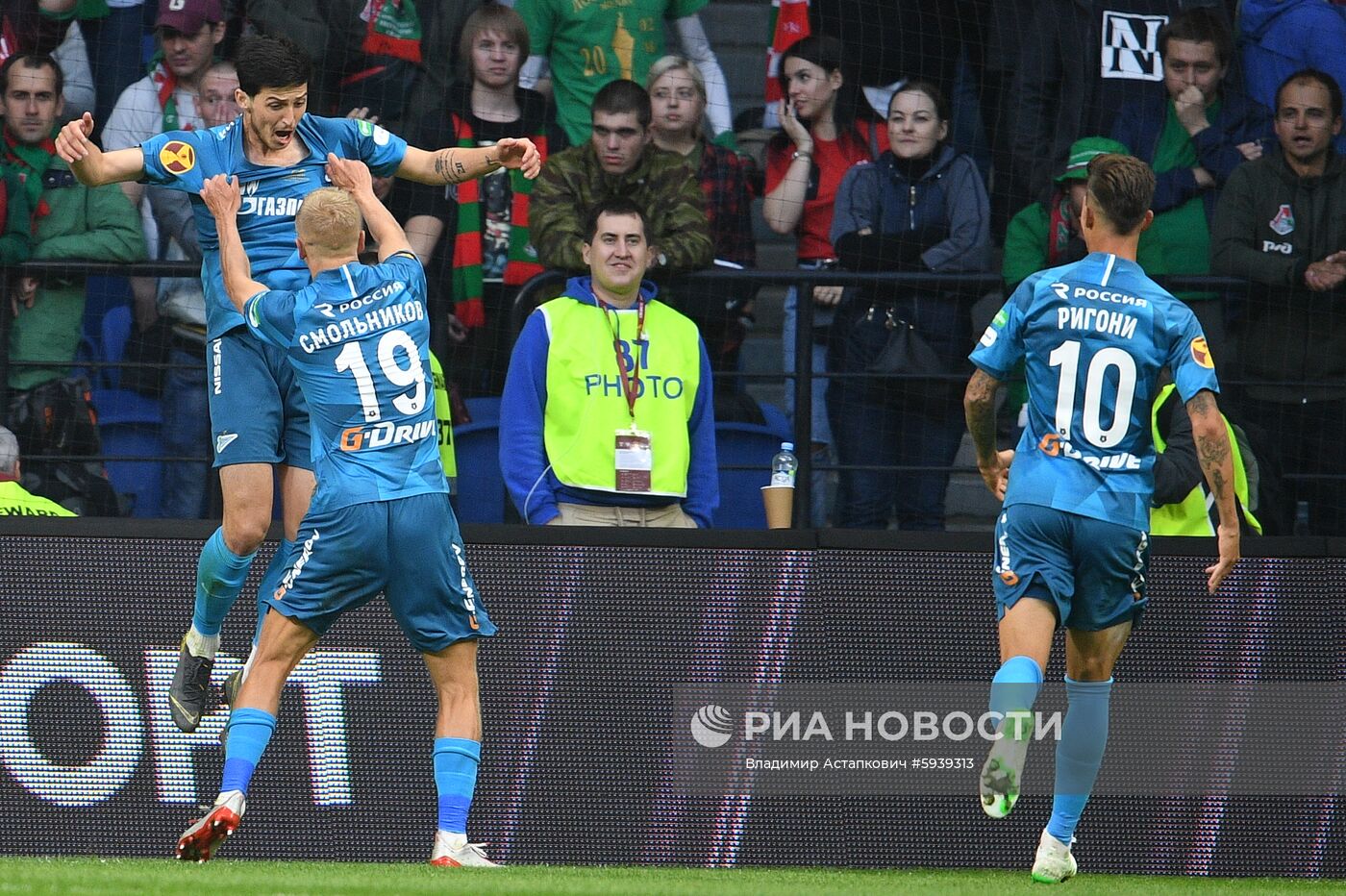 Футбол. Суперкубок России. Матч "Зенит" - "Локомотив"