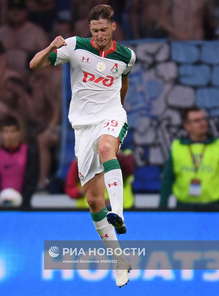 Футбол. Суперкубок России. Матч "Зенит" - "Локомотив"