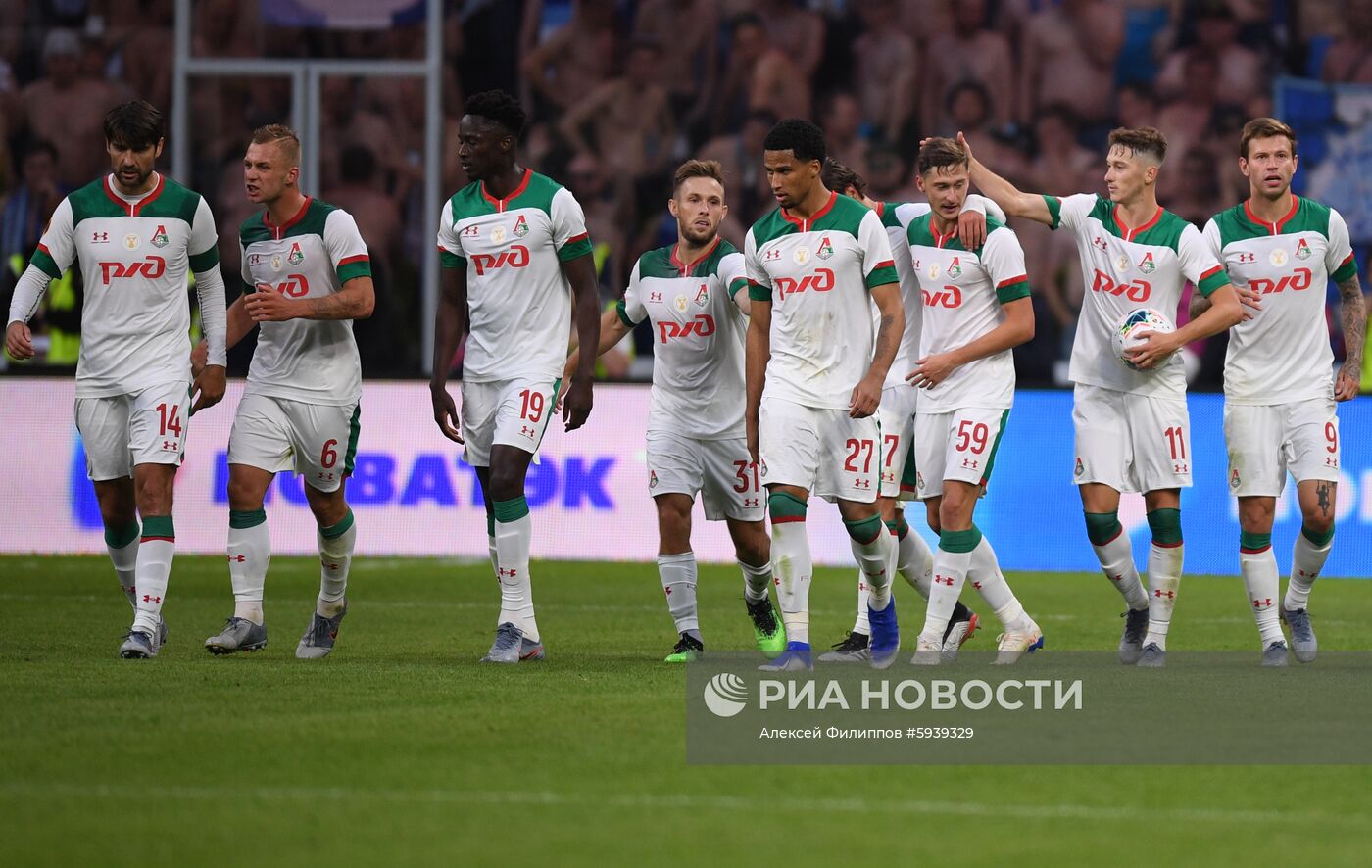 Футбол. Суперкубок России. Матч "Зенит" - "Локомотив"