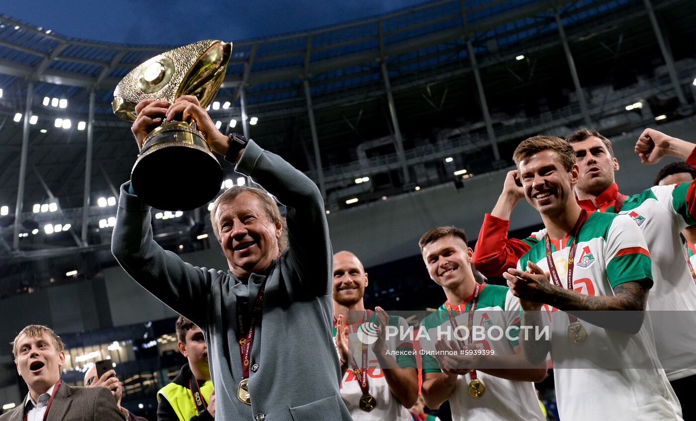 Футбол. Суперкубок России. Матч "Зенит" - "Локомотив"