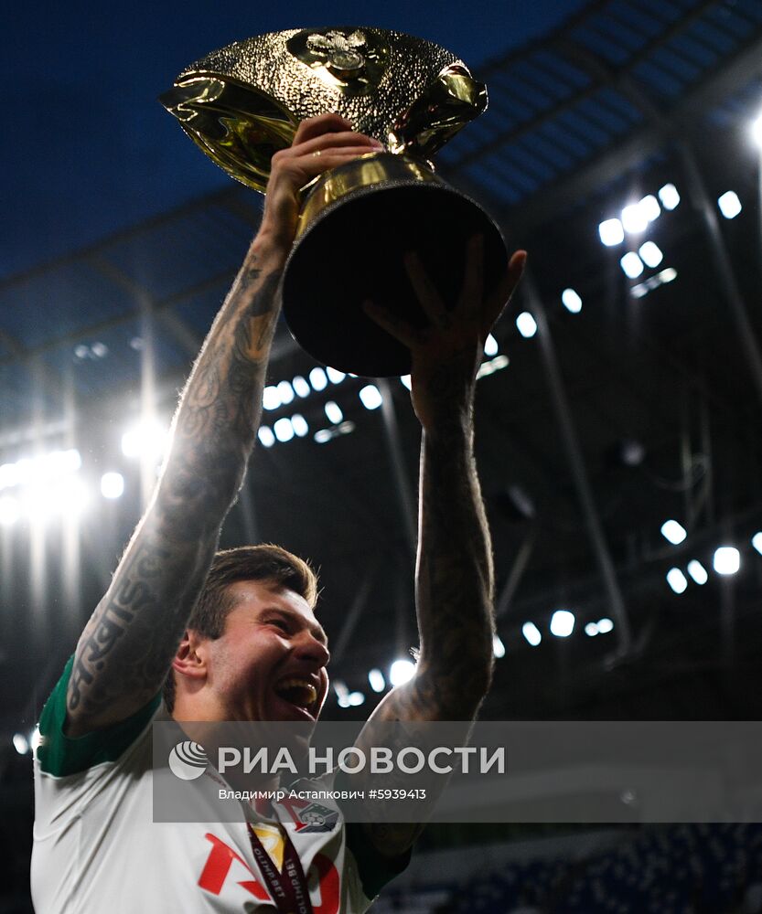 Футбол. Суперкубок России. Матч "Зенит" - "Локомотив"