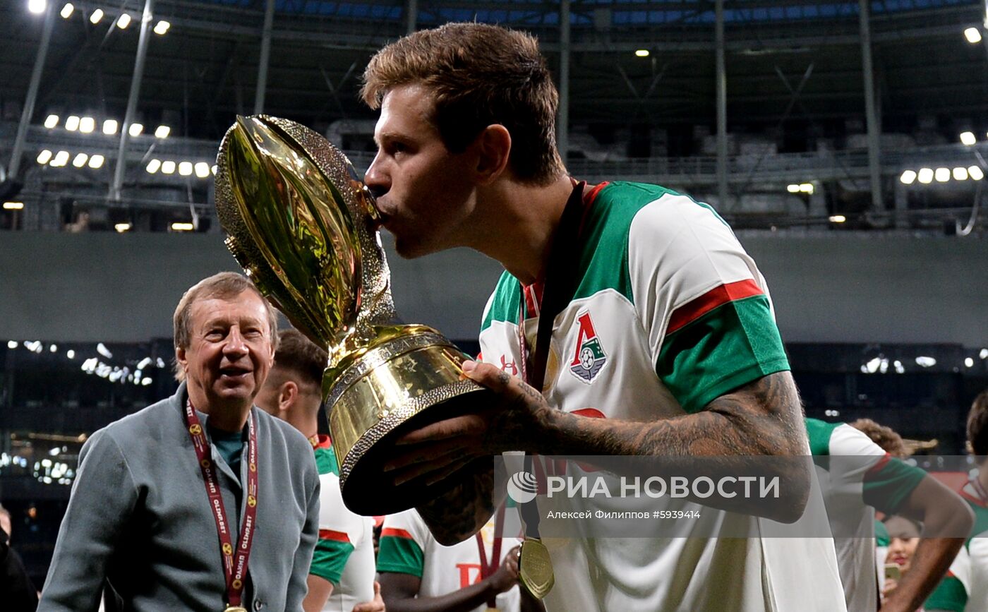 Футбол. Суперкубок России. Матч "Зенит" - "Локомотив"