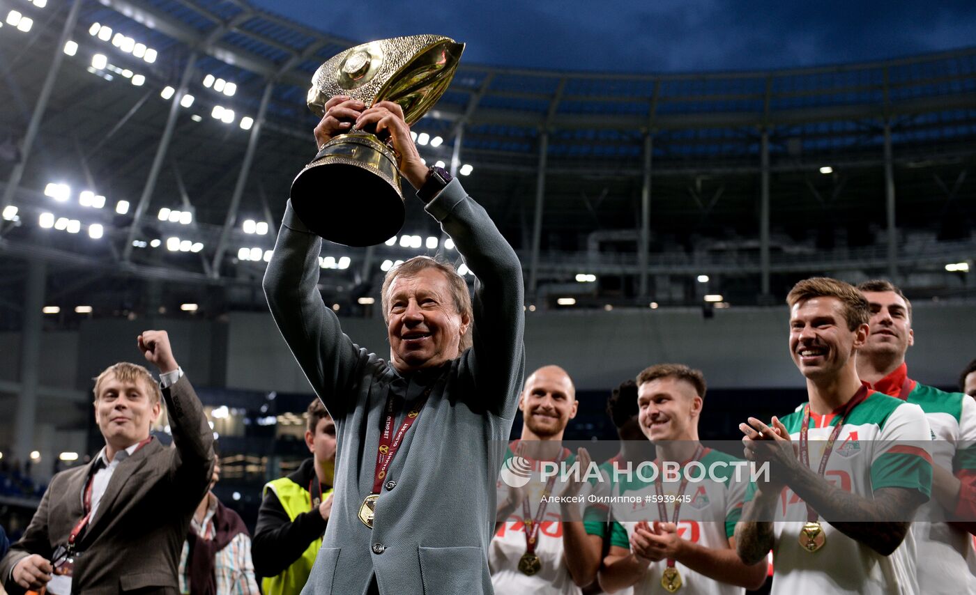 Футбол. Суперкубок России. Матч "Зенит" - "Локомотив"