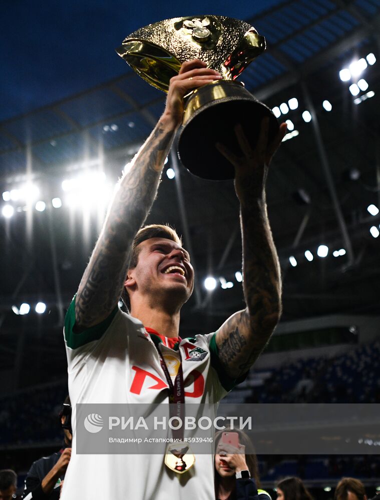 Футбол. Суперкубок России. Матч "Зенит" - "Локомотив"