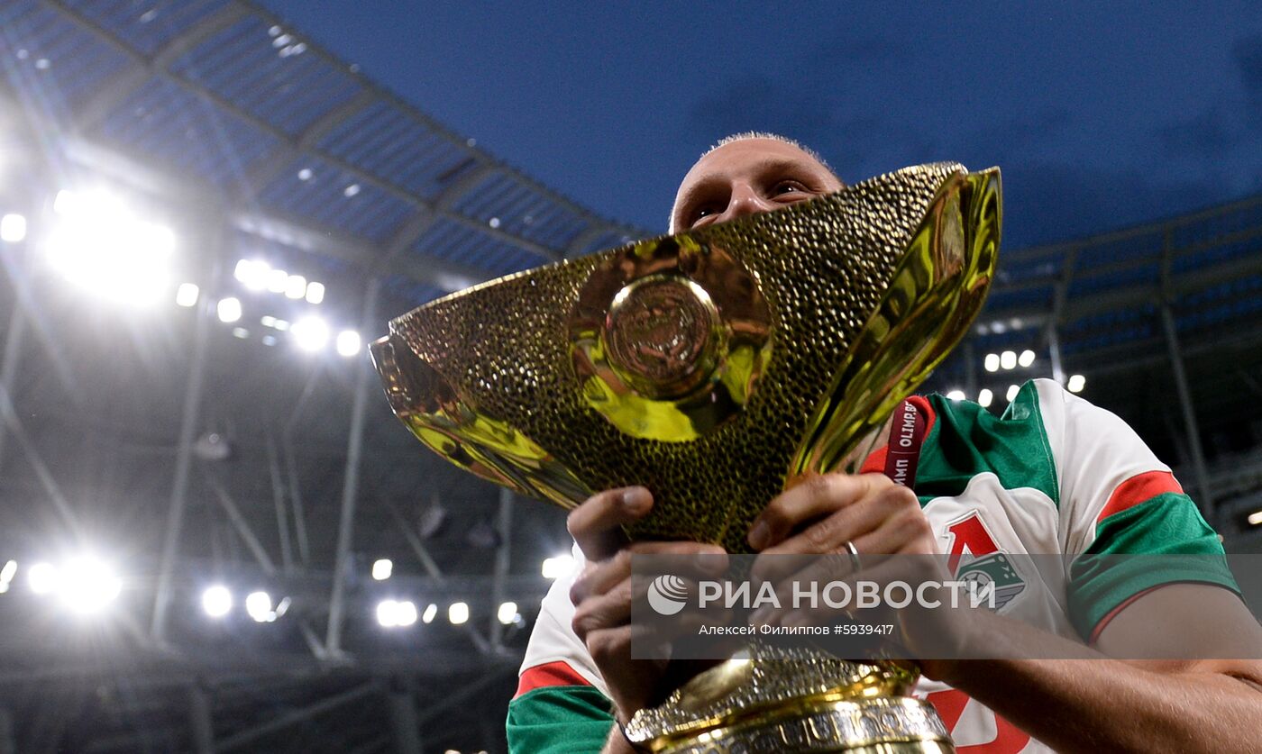 Футбол. Суперкубок России. Матч "Зенит" - "Локомотив"