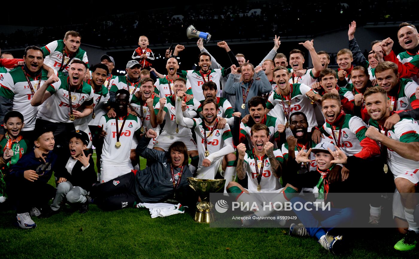 Футбол. Суперкубок России. Матч "Зенит" - "Локомотив"