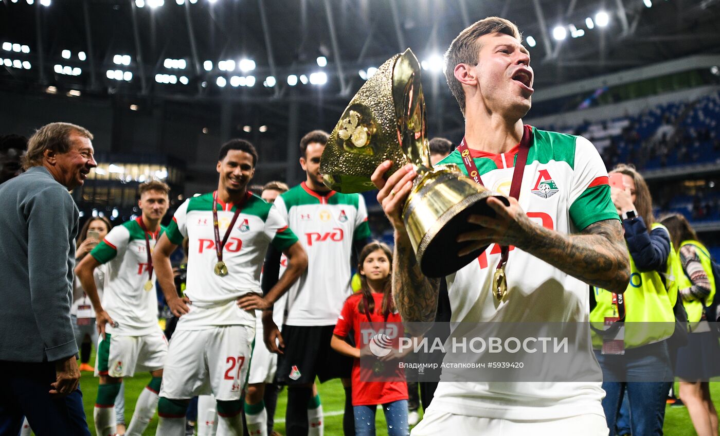 Футбол. Суперкубок России. Матч "Зенит" - "Локомотив"