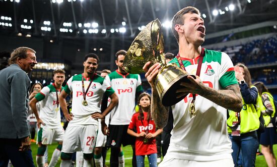 Футбол. Суперкубок России. Матч "Зенит" - "Локомотив"