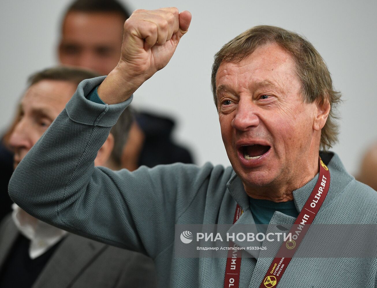 Футбол. Суперкубок России. Матч "Зенит" - "Локомотив"