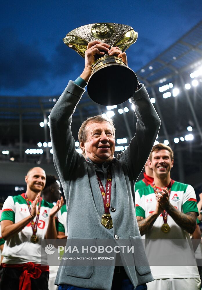 Футбол. Суперкубок России. Матч "Зенит" - "Локомотив"