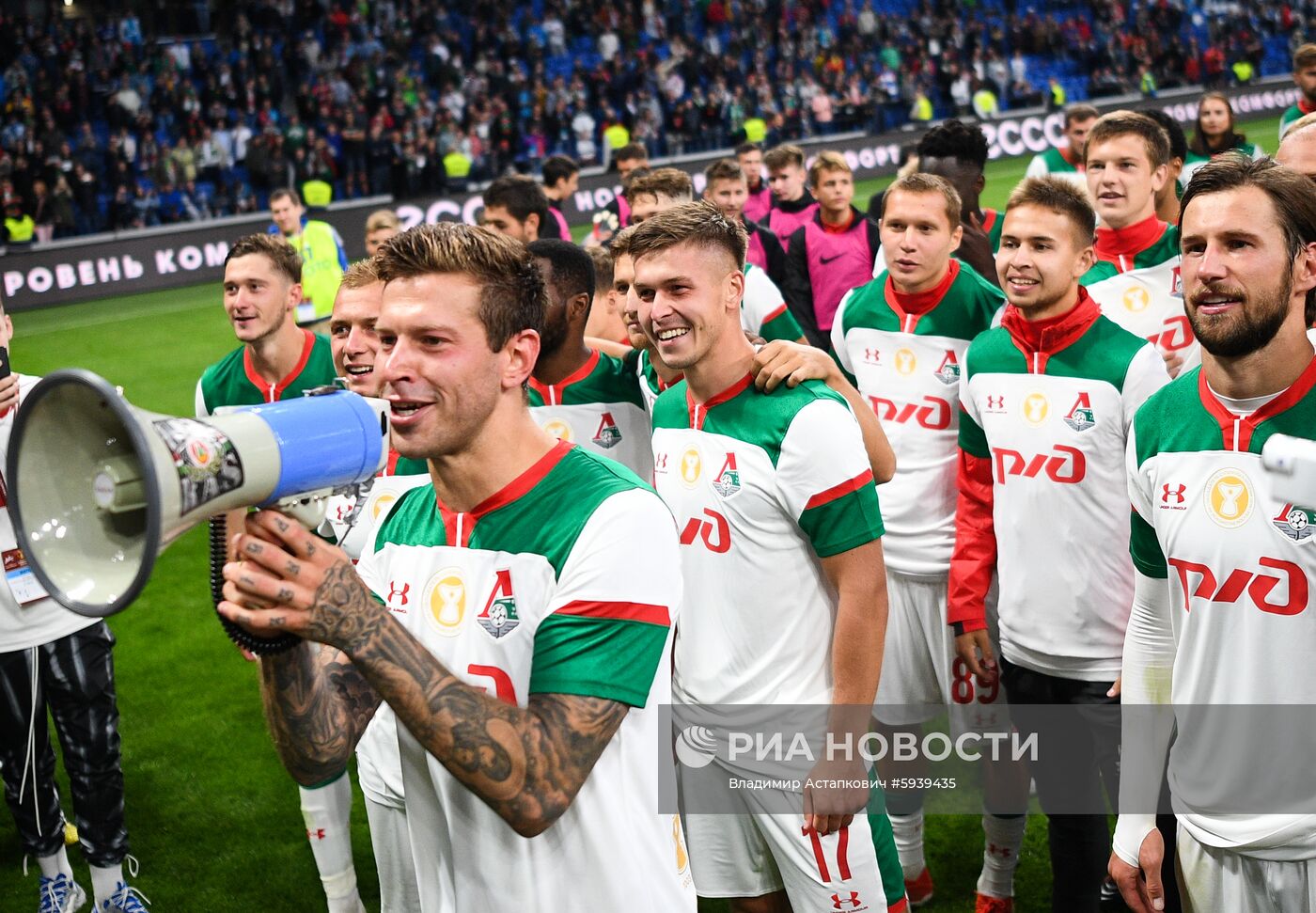 Футбол. Суперкубок России. Матч "Зенит" - "Локомотив"