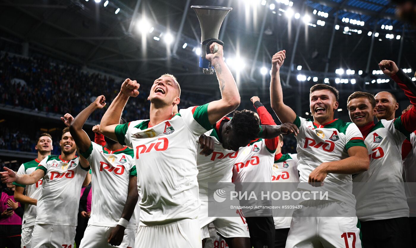 Футбол. Суперкубок России. Матч "Зенит" - "Локомотив"