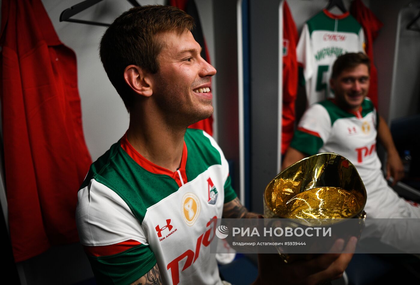 Футбол. Суперкубок России. Матч "Зенит" - "Локомотив"