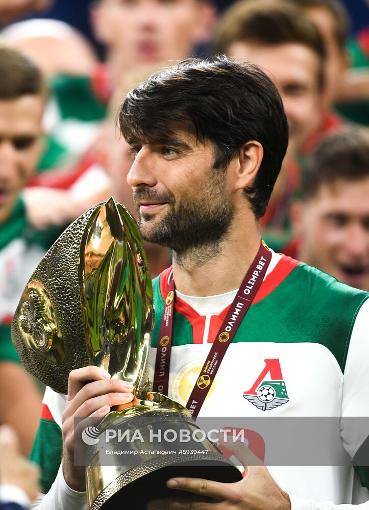 Футбол. Суперкубок России. Матч "Зенит" - "Локомотив"