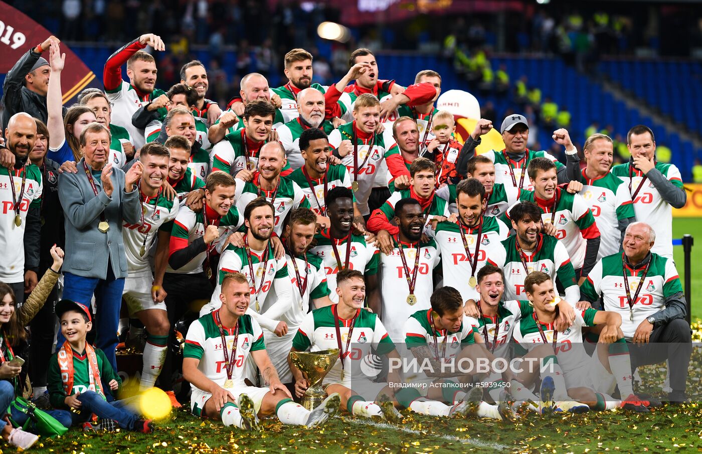 Футбол. Суперкубок России. Матч "Зенит" - "Локомотив"