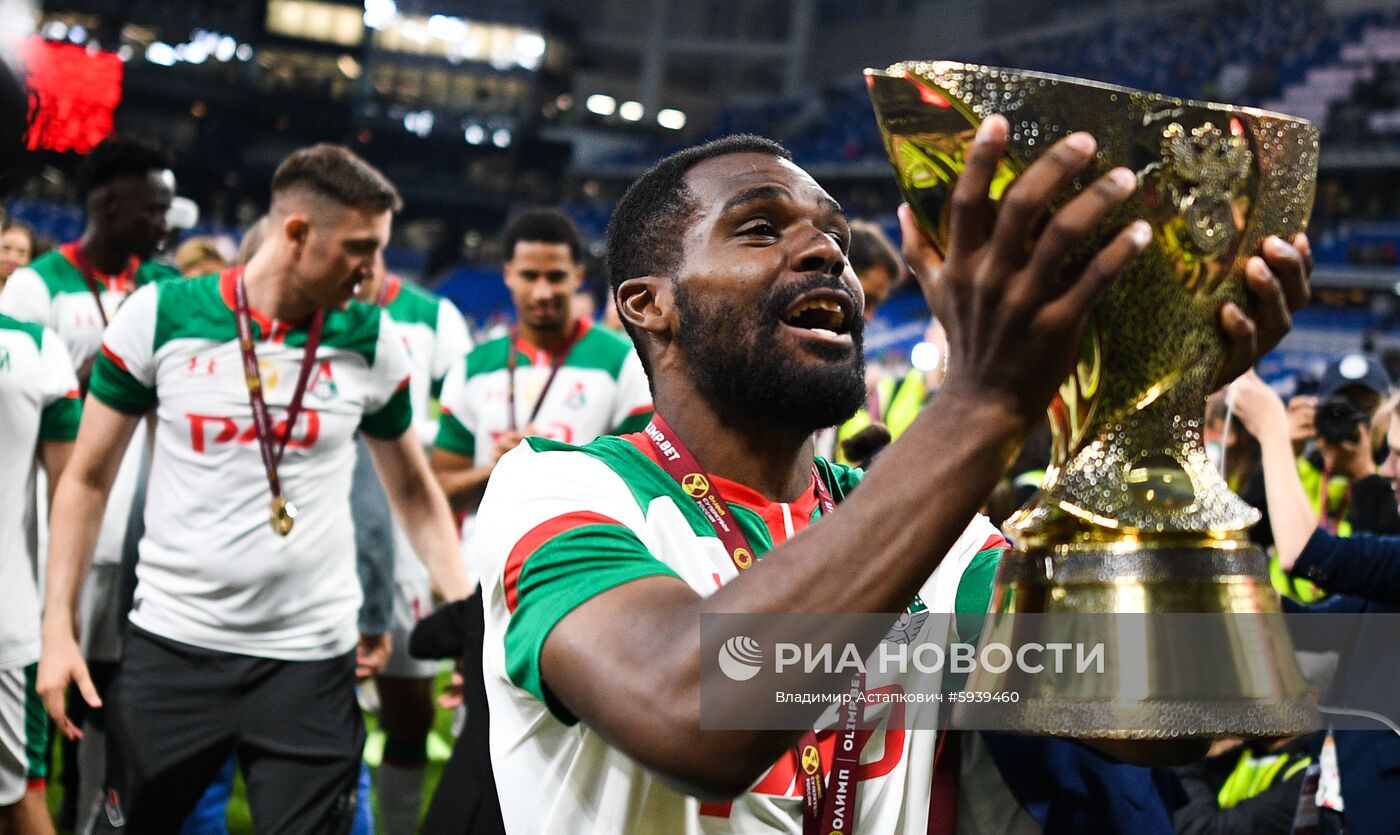 Футбол. Суперкубок России. Матч "Зенит" - "Локомотив"