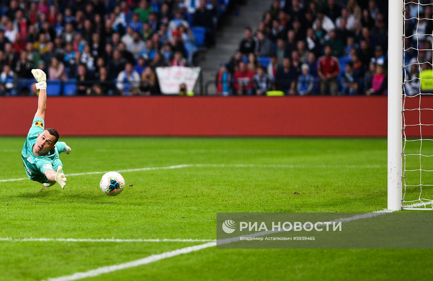 Футбол. Суперкубок России. Матч "Зенит" - "Локомотив"