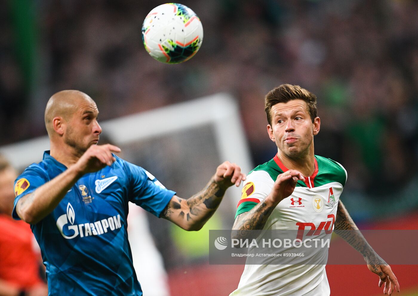 Футбол. Суперкубок России. Матч "Зенит" - "Локомотив"