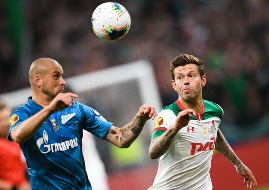 Футбол. Суперкубок России. Матч "Зенит" - "Локомотив"