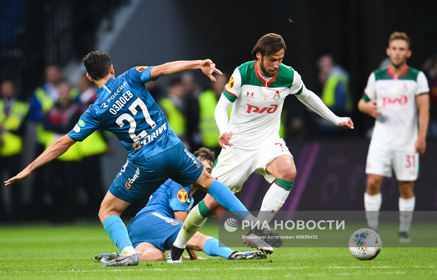 Футбол. Суперкубок России. Матч "Зенит" - "Локомотив"