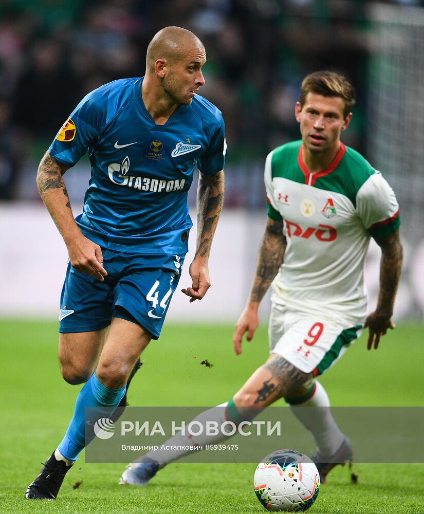 Футбол. Суперкубок России. Матч "Зенит" - "Локомотив"