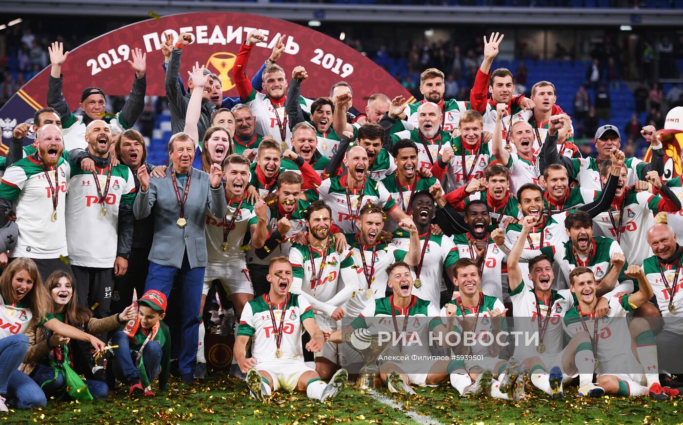 Футбол. Суперкубок России. Матч "Зенит" - "Локомотив"