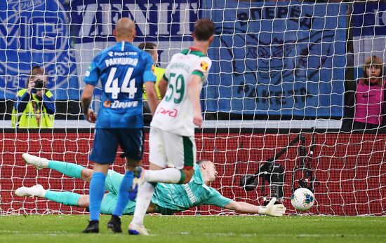 Футбол. Суперкубок России. Матч "Зенит" - "Локомотив"