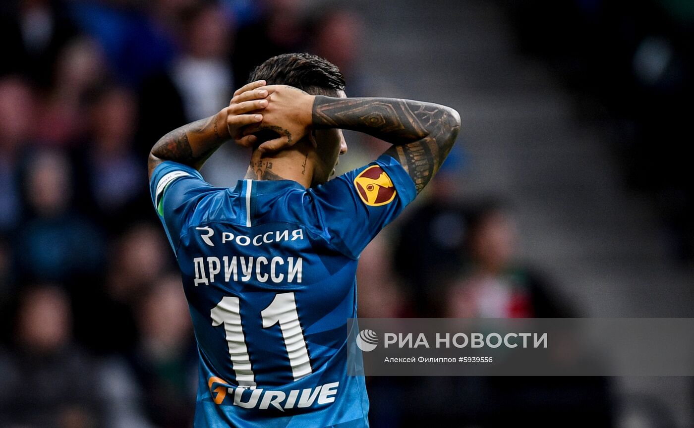 Футбол. Суперкубок России. Матч "Зенит" - "Локомотив"