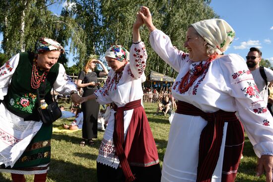 Праздник Ивана Купала на Украине