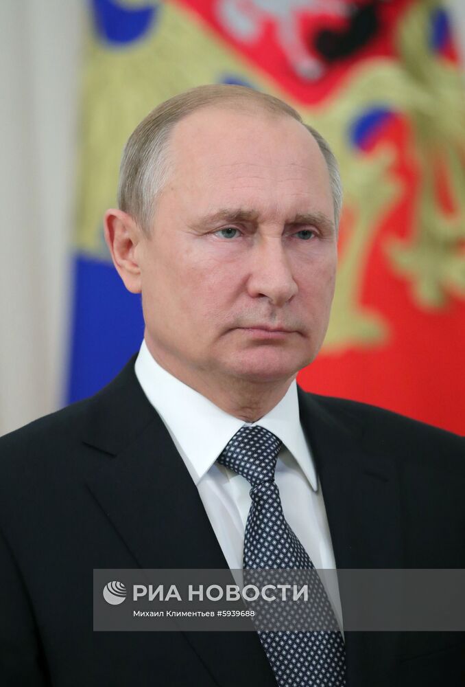 Обращение президента РФ В. Путина по случаю 45-летия с начала строительства БАМа