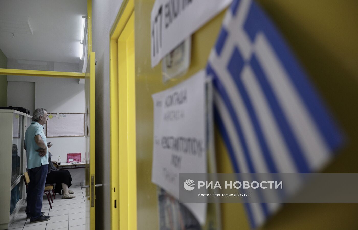 Парламентские выборы в Греции