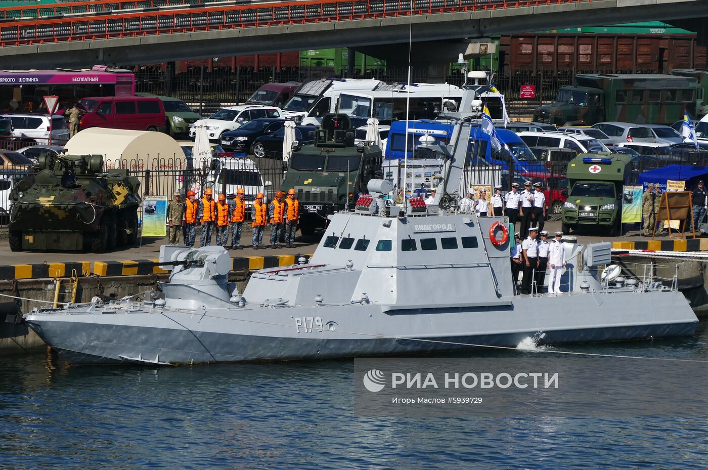 Празднование Дня ВМС Украины в Одессе