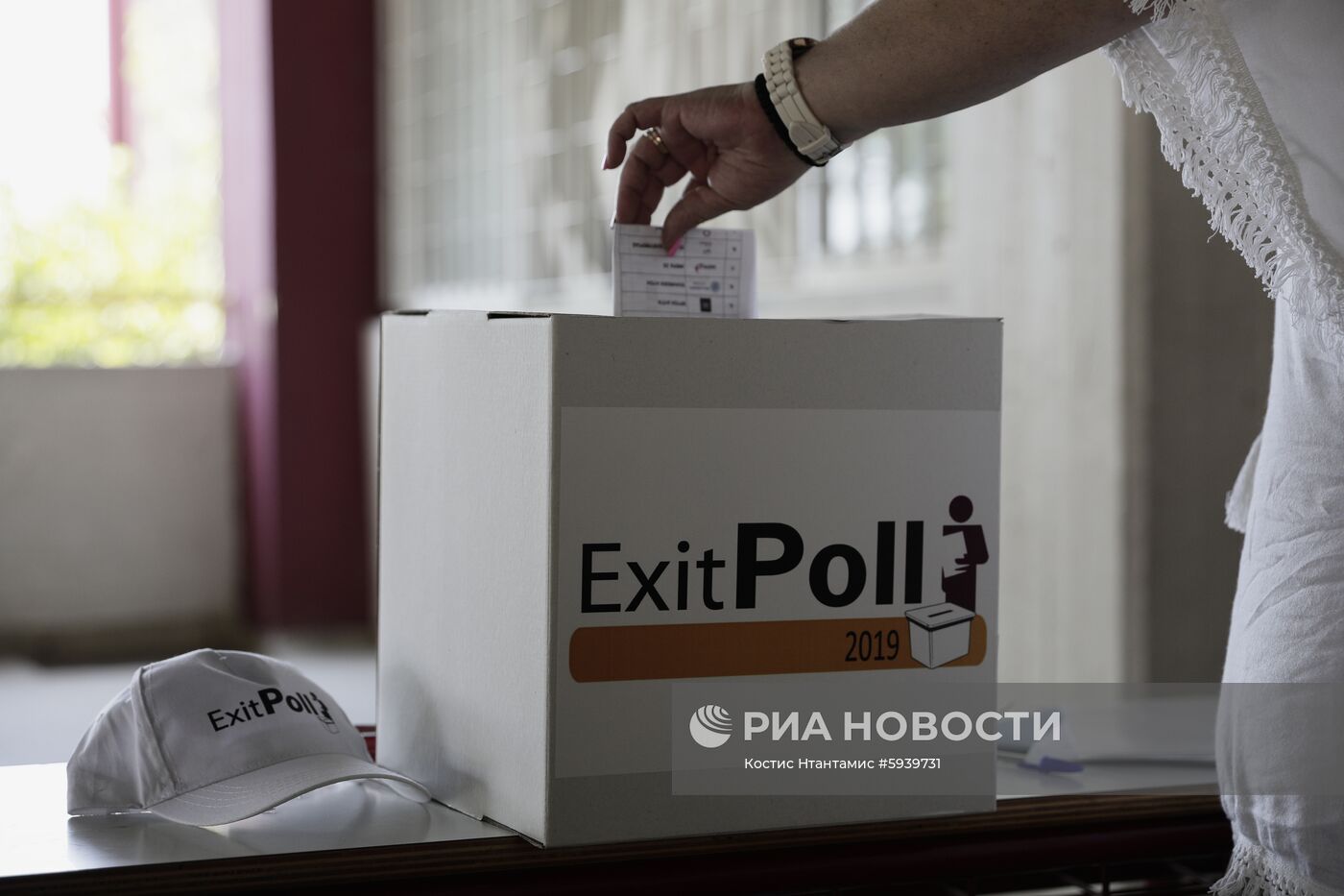 Парламентские выборы в Греции