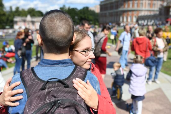 Фестиваль "Московская семья" в честь Дня семьи, любви и верности