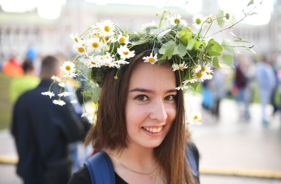 Фестиваль "Московская семья" в честь Дня семьи, любви и верности