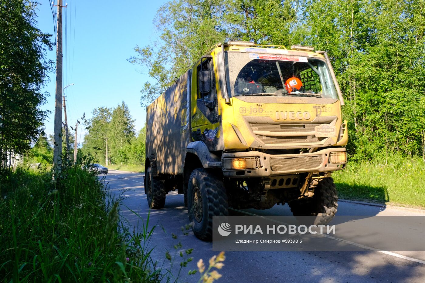 Автоспорт. Ралли "Шелковый путь - 2019". Иркутская область