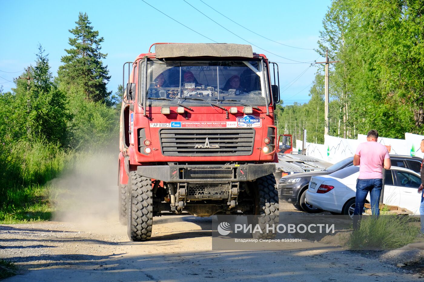 Автоспорт. Ралли "Шелковый путь - 2019". Иркутская область