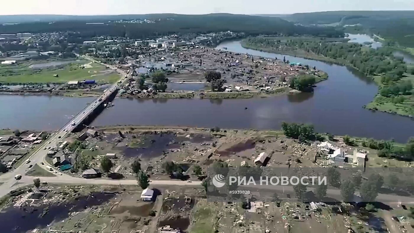 Работа спасателей МЧС в городе Тулун Иркутской области