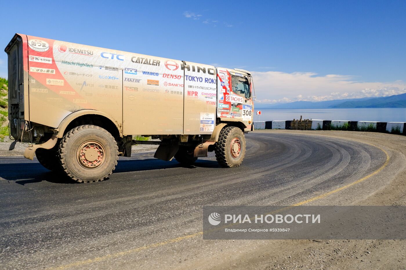 Автоспорт. Ралли "Шелковый путь - 2019". Иркутская область