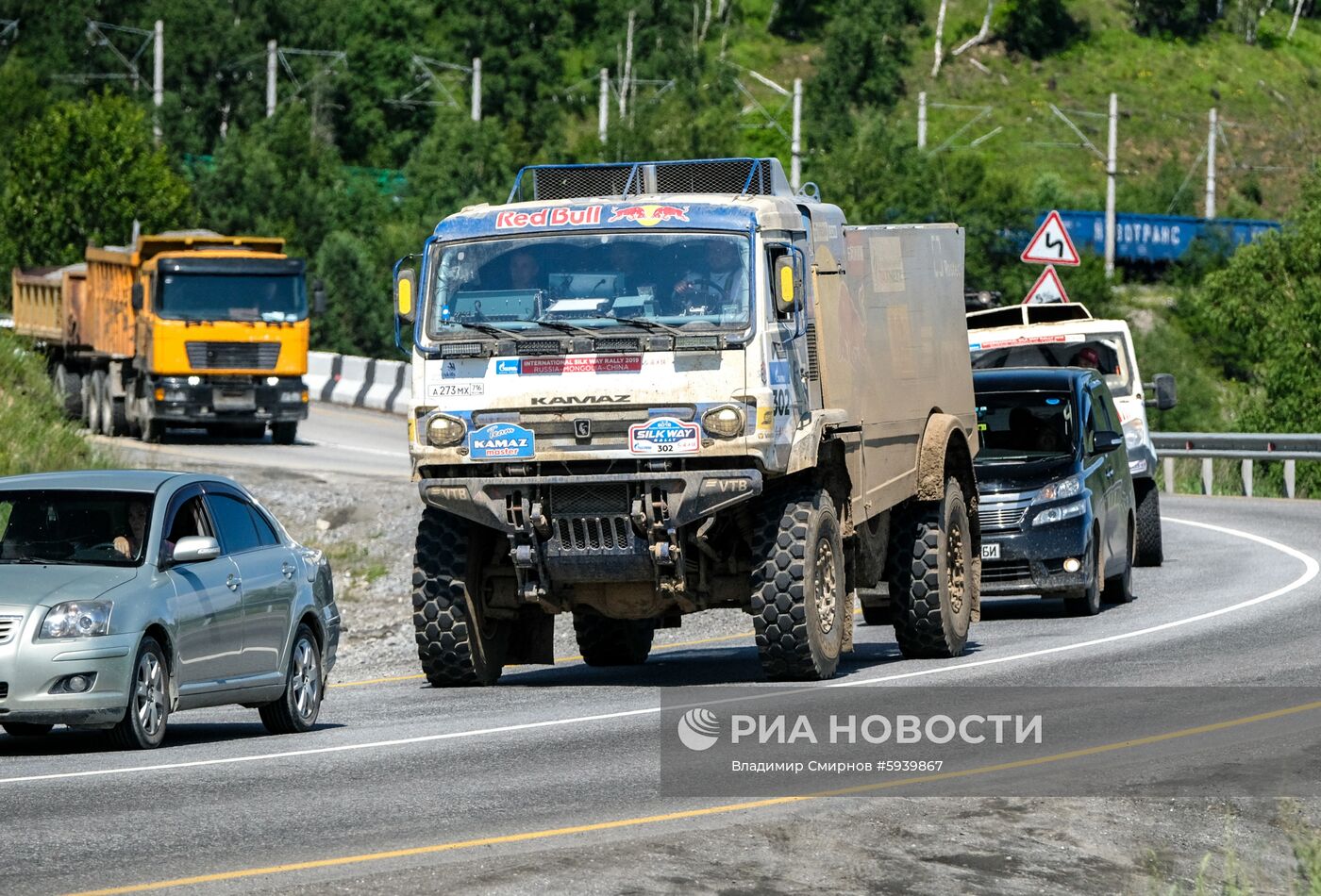 Автоспорт. Ралли "Шелковый путь - 2019". Иркутская область