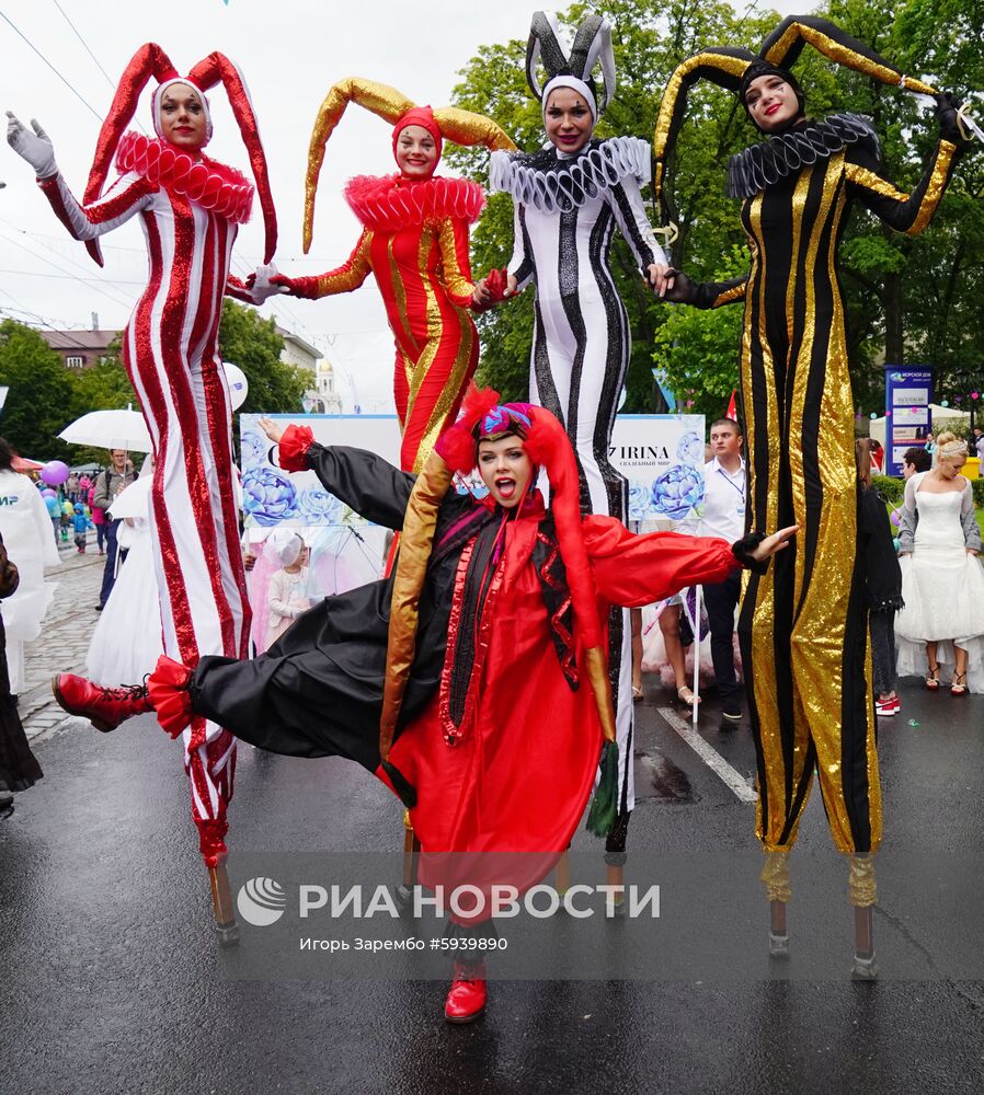 Празднование Дня города в Калининграде