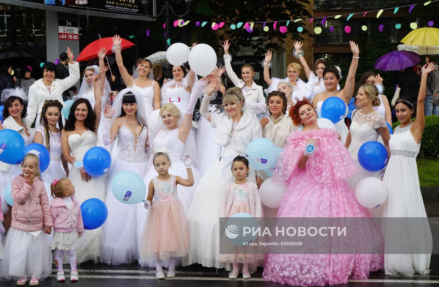 Празднование Дня города в Калининграде