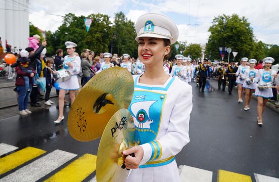 Празднование Дня города в Калининграде