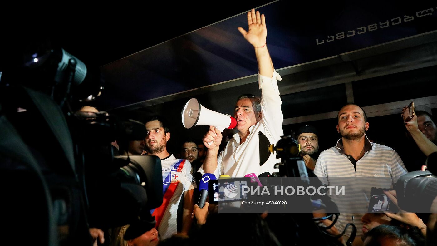 Акция против телеканала "Рустави 2" в Тбилиси