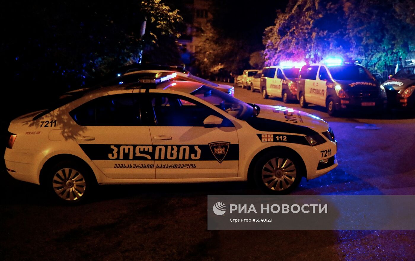 Акция против телеканала "Рустави 2" в Тбилиси