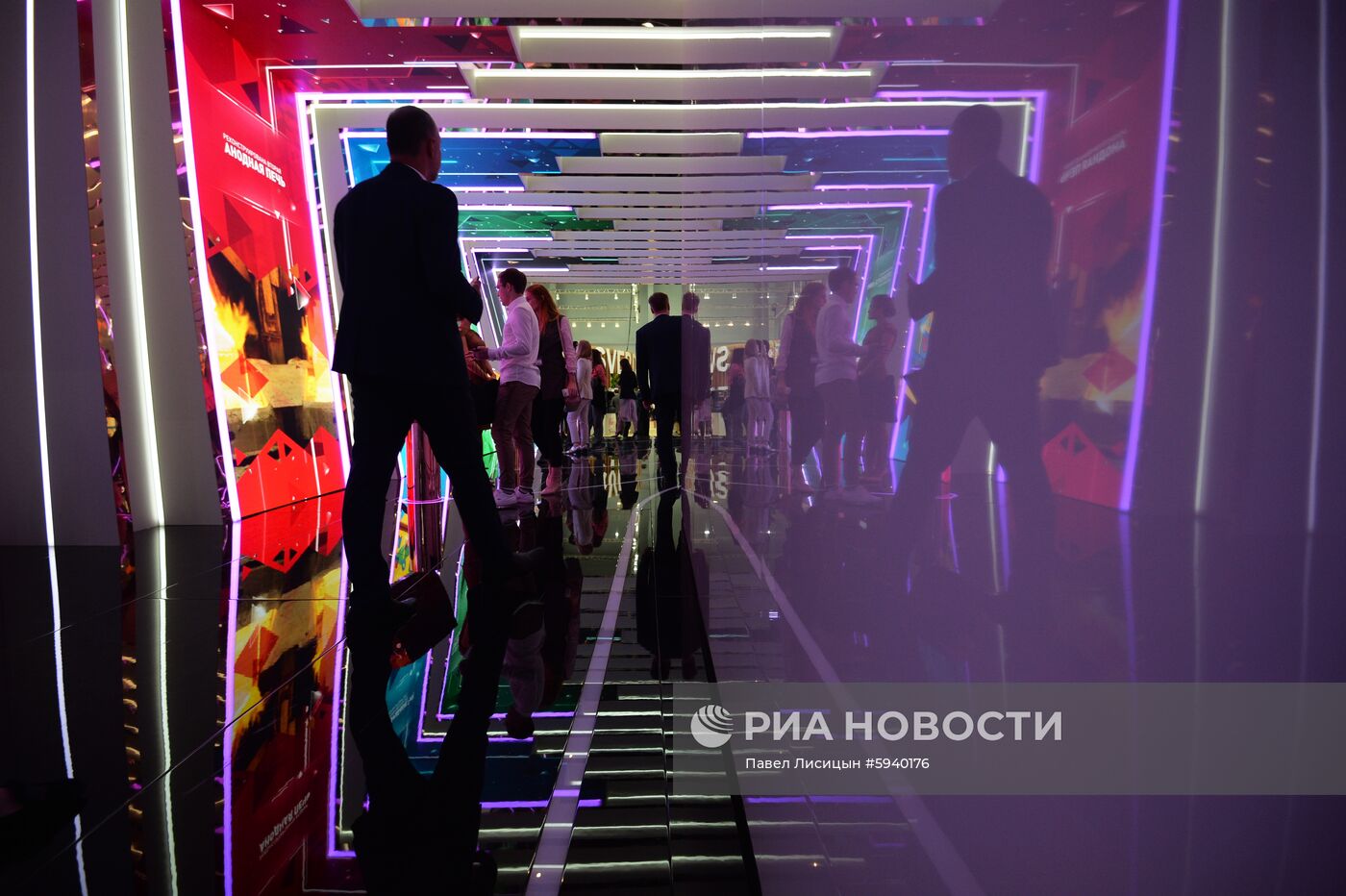 Открытие международной выставки "ИННОПРОМ-2019"